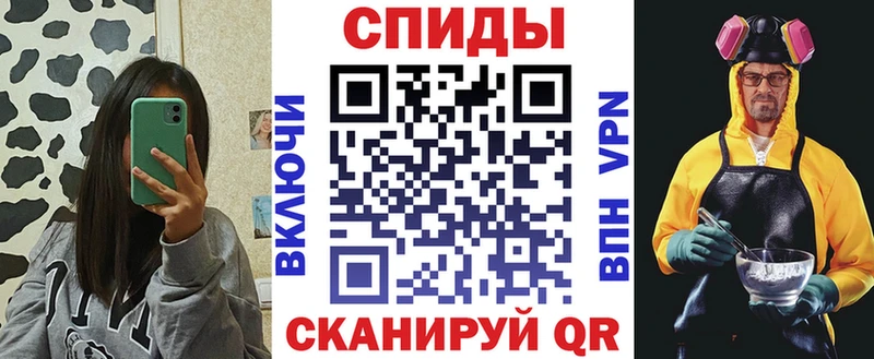 АМФ 98% Старая Купавна