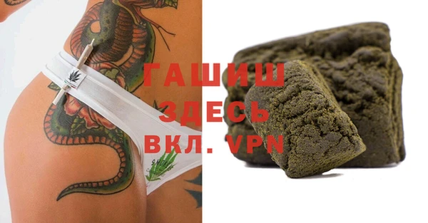 эйфоретик Абдулино