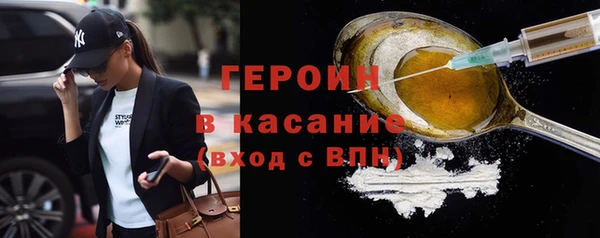 меф VHQ Абаза