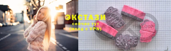 2c-b Алексеевка