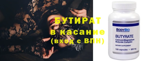 меф VHQ Абаза