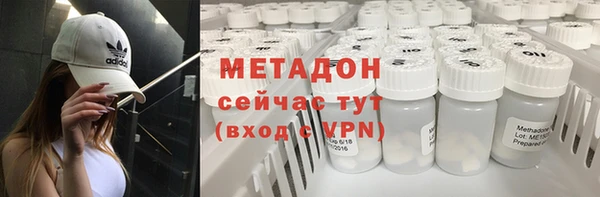 а пвп мука Абинск