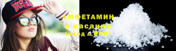 а пвп мука Абинск
