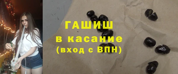 а пвп мука Абинск