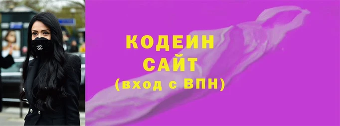 меф VHQ Абаза