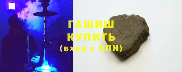 a pvp Каменск-Шахтинский