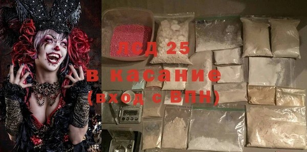 МДПВ Иннополис