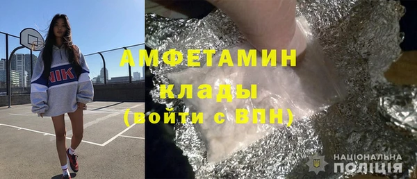 марки nbome Алзамай
