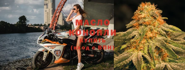 меф VHQ Абаза