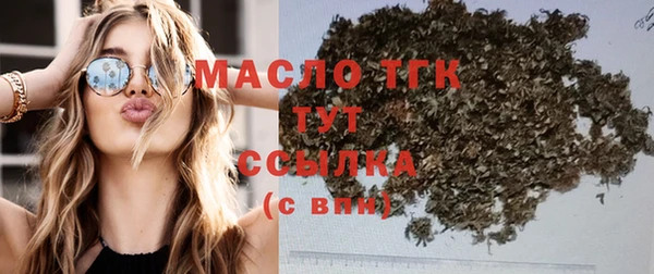 а пвп мука Абинск