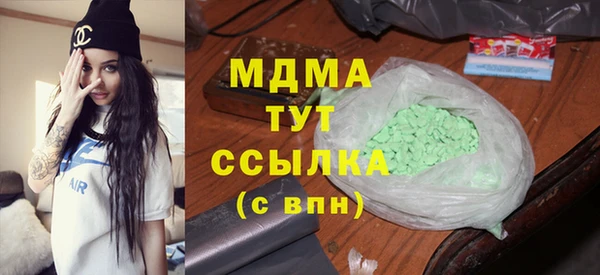 а пвп мука Абинск