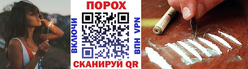 купить закладку  Старая Купавна  Метамфетамин Декстрометамфетамин 99.9% 