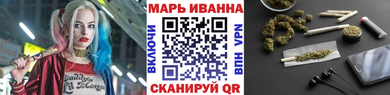 цена   Старая Купавна  Шишки марихуана конопля 